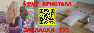 скорость Среднеуральск