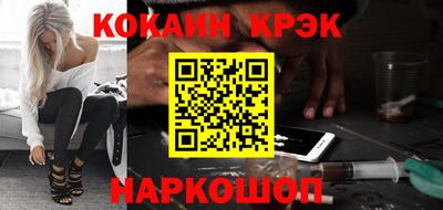 скорость Среднеуральск