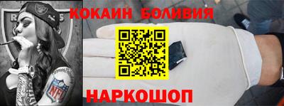 скорость Среднеуральск