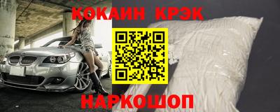 скорость Среднеуральск