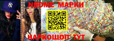 скорость Среднеуральск
