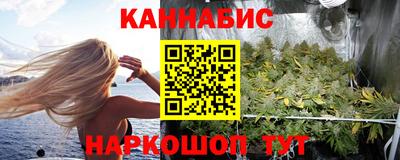 скорость Среднеуральск