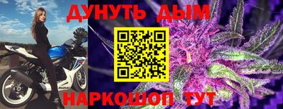 скорость Среднеуральск