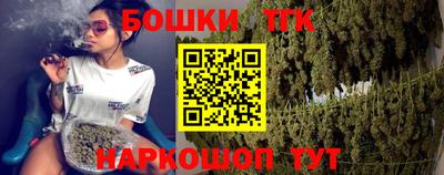 скорость Среднеуральск