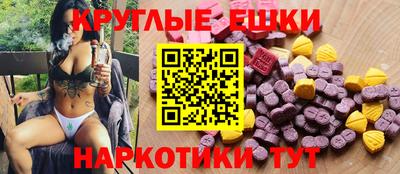 скорость Среднеуральск