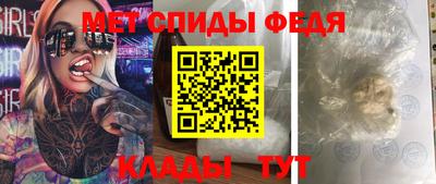 каннабис Старая Купавна