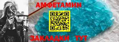 каннабис Старая Купавна