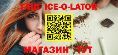 скорость Среднеуральск