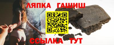 скорость Среднеуральск