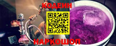скорость Среднеуральск