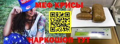 соль курить ск Ставрополь