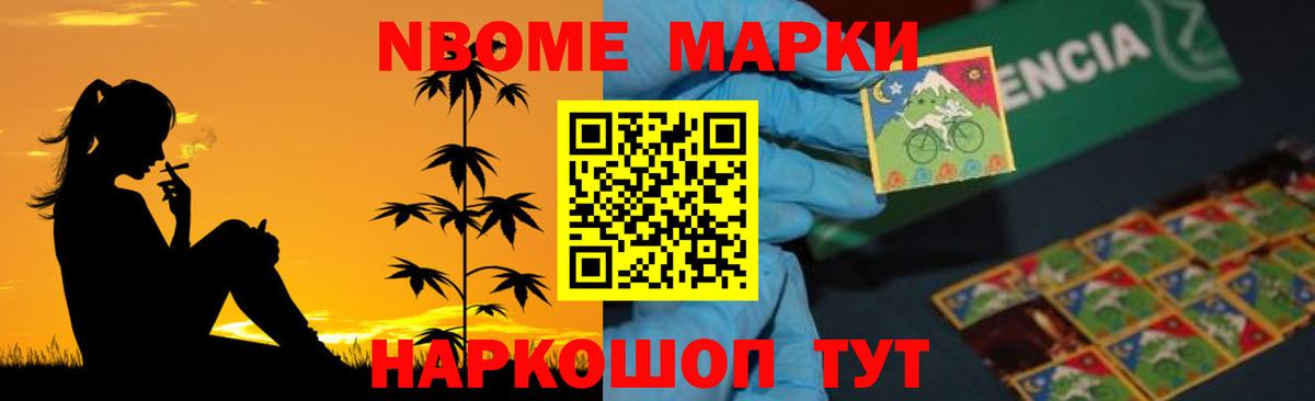 Конаково    как войти  Вход с VPN  ЛСД экстази кислота  LSD-25 экстази ecstasy 